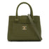 CHANEL NEO EXECUTIVE TOTE SHOULDER BAG GREEN LEATHER GOLD HARDWARE 90335588