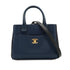 CHANEL NEO EXECUTIVE TOTE SHOULDER BAG NAVY LEATHER GOLD HARDWARE 90330702