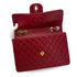 CHANEL VINTAGE MAXI MATELASSE 34 CHAIN SHOULDER BAG RED LAMB SKIN 90313554