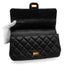 CHANEL COCOMARK MATERASSE 2.55 REISSUE HANGER SHOULDER BAG 2016 LIMITED EDITION BLACK LEATHER GOLD HARDWARE 90343329