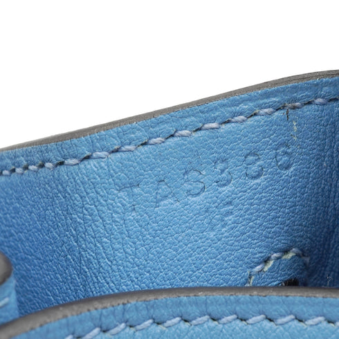 HERMES BIRKIN 25 BLEU PARADIS VEAU SWIFT HAND BAG 2015 T STAMP PALLADIUM HARDWARE 90341426