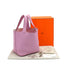 HERMES PICOTIN LOCK PM MAUVE SYLVESTRE TAURILLON CLEMENCE HAND BAG 2023 B STAMP PALLADIUM HARDWARE 90346643