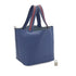 HERMES PICOTIN LOCK MM TRESSAGE DE CUIR BLEU BRIGHTON CAPUCINE BLEU SAPHIR VEAU EPSOM 2018 C STAMP 90333253