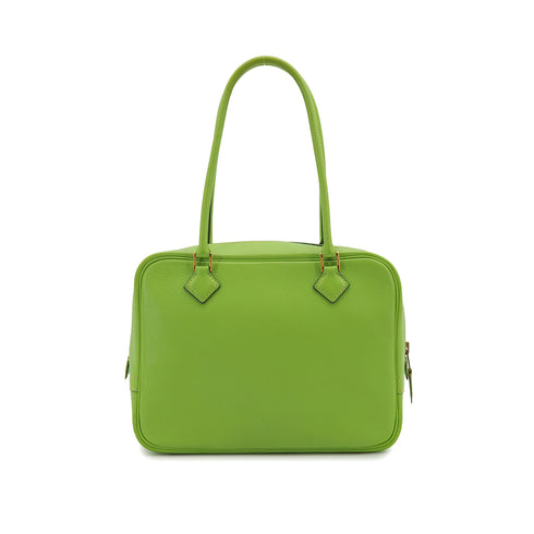 HERMES PLUME MINI APPLE GREEN VEAU GULLIVER HAND BAG GOLD HARDWARE 90324130