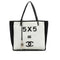 CHANEL LET'S LEMON STRAIGHT TOTE SHOULDER BAG WHITE CANVAS LEATHER SILVER HARDWARE 90343008