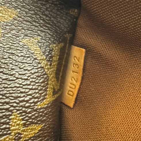 LOUIS VUITTON MONOGRAM TOTALLY PM SHOULDER BAG BROWN M56688 90325347