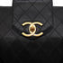 VINTAGE CHANEL BICOLORE SUPER MODEL CHAIN TOTE BAG BLACK LAMB SKIN GOLD HARDWARE 90342581