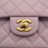 VINTAGE CHANEL CLASSIC FLAP MEDIUM CHAIN SHOULDER BAG PALE PURPLE LAMB SKIN GOLD HARDWARE 90332919