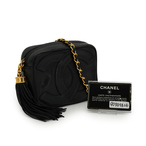 VINTAGE CHANEL COCOMARK CHAIN SHOULDER BAG BLACK LAMB SKIN GOLD HARDWARE 90335826