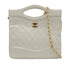 VINTAGE CHANEL COCOMARK MATELASSE CHAIN SHOULDER HAND BAG WHITE LAMB SKIN GOLD HARDWARE 90343404