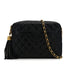 VINTAGE CHANEL COCOMARK MATELASSE FRINGE SHAIN SHOULDER BAG BLAK LAMB SKIN GOLD HARDWARE 90320188
