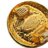 VINTAGE CHANEL EARRINGS ROUND TIGER EYE GOLD ACCESSORY 90337680