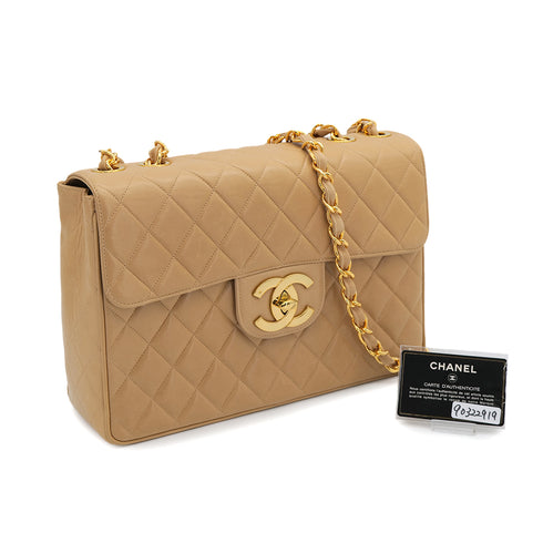 VINTAGE CHANEL JUMBO MATELASSE 30 CHAIN SHOULDER BAG BEIGE LAMB SKIN GOLD HARDWARE 90322919