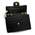 VINTAGE CHANEL JUMBO MATELASSE 30 CHAIN SHOULDER BAG BLACK LAMB SKIN 90324805