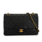 VINTAGE CHANEL MATELASSE CHAIN SHOULDER BAG BLACK LAMB SKIN GOLD HARDWARE 90338353