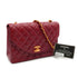 VINTAGE CHANEL MATELASSE CHAIN SHOULDER BAG BORDEAUX LAMB SKIN GOLD HARDWARE 90338306