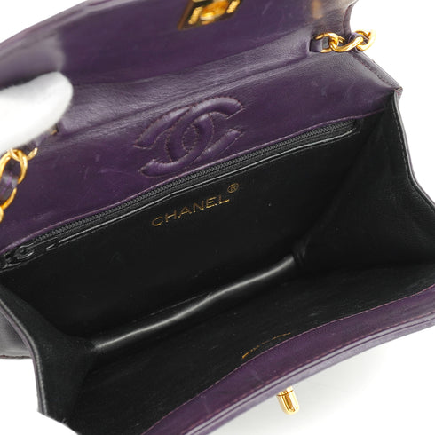 VINTAGE CHANEL MATELASSE CHAIN SHOULDER BAG PURPLE LAMB SKIN GOLD HARDWARE 90330957