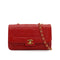 VINTAGE CHANEL MATELASSE CHAIN SHOULDER BAG RED LAMB SKIN GOLD HARDWARE 90335593