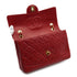 VINTAGE CHANEL MATELASSE CHAIN SHOULDER BAG RED LAMB SKIN GOLD HARDWARE 90343624