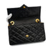 VINTAGE CHANEL MATELASSE COCOMARK RHINESTONE CHAIN SHOULDER BAG BLACK LAMB SKIN GOLD HARDWARE 90326726