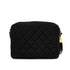 VINTAGE CHANEL MATELASSE FRINGE CHAIN SHOULDER BAG BLACK SUEDE 90313543