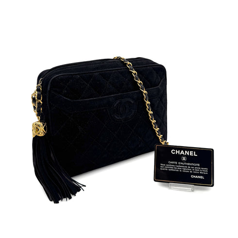 VINTAGE CHANEL MATELASSE FRINGE CHAIN SHOULDER BAG BLACK SUEDE 90313543