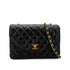 VINTAGE CHANEL MATELASSE HALF MOON CHAIN SHOULDER BAG BLACK LAMB SKIN 90316166