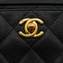 VINTAGE CHANEL MATELASSE TURNLOCK CHAIN SHOULDER BAG BLACK CAVIAR SKIN GOLD HARDWARE 90343846