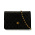 VINTAGE CHANEL MATELASSE TURN LOCK CHAIN SHOULDER BAG BLACK LAMB SKIN GOLD HARDWARE 90348422