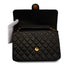 VINTAGE CHANEL MATELASSE TURN LOCK CHAIN SHOULDER BAG BLACK LAMB SKIN GOLD HARDWARE 90348422