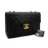 VINTAGE CHANEL MAXI MATELASSE 34 CHAIN SHOULDER BAG BLACK LAMB SKIN GOLD HARDWARE 90321152