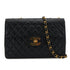 VINTAGE CHANEL MAXI MATELASSE 34 CHAIN SHOULDER BAG BLACK LAMB SKIN GOLD HARDWARE 90324815