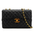 VINTAGE CHANEL MAXI MATELASSE 34 CHAIN SHOULDER BAG BLACK LAMB SKIN GOLD HARDWARE 90326767