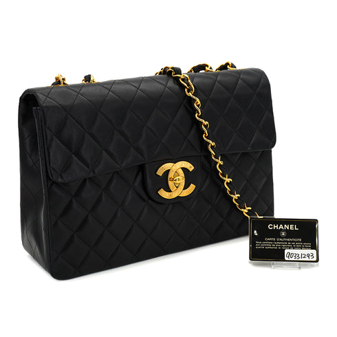 VINTAGE CHANEL MAXI MATELASSE 34 CHAIN SHOULDER BAG BLACK LAMB SKIN GOLD HARDWARE 90331293