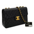 VINTAGE CHANEL MAXI MATELASSE 34 CHAIN SHOULDER BAG BLACK LAMB SKIN GOLD HARDWARE 90331293