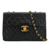 VINTAGE CHANEL MAXI MATELASSE 34 CHAIN SHOULDER BAG BLACK LAMB SKIN GOLD HARDWARE 90333719