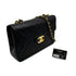 VINTAGE CHANEL MAXI MATELASSE 34 CHAIN SHOULDER BAG BLACK LAMB SKIN GOLD HARDWARE 90313536