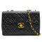 VINTAGE CHANEL MAXI MATELASSE 34 CHAIN SHOULDER BAG BLACK LAMB SKIN GOLD HARDWARE 90335487