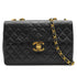 VINTAGE CHANEL MAXI MATELASSE 34 CHAIN SHOULDER BAG BLACK LAMB SKIN GOLD HARDWARE 90335487
