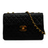 VINTAGE CHANEL MAXI MATELASSE 34 CHAIN SHOULDER BAG BLACK LAMB SKIN GOLD HARDWARE 90346666