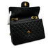 VINTAGE CHANEL MAXI MATELASSE 34 CHAIN SHOULDER BAG BLACK LAMB SKIN GOLD HARDWARE 90346666