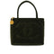 VINTAGE CHANEL MEDALLION TOTE BAG KHAKI VELOUR GOLD HARDWARE 90346145