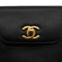 VINTAGE CHANEL TURN LOCK HAND BAG BLACK CAVIAR SKIN GOLD HARDWARE 90341844