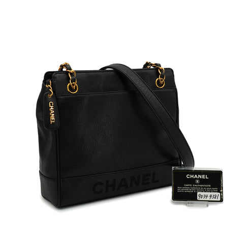 VINTEGE CHANEL LOGO CHAIN SHOULDER BAG BLACK CAVIAR SKIN GOLD HARDWARE 90344381