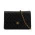 VINTEGE CHANEL MATELASSE PUSH LOCK CHAIN SHOULDER BAG BLACK LAMB SKIN GOLD HARDWARE 90341855
