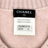 CHANEL TURN LOCK CARDIGAN PINK CASHMERE 44 P52 RTW 90312004