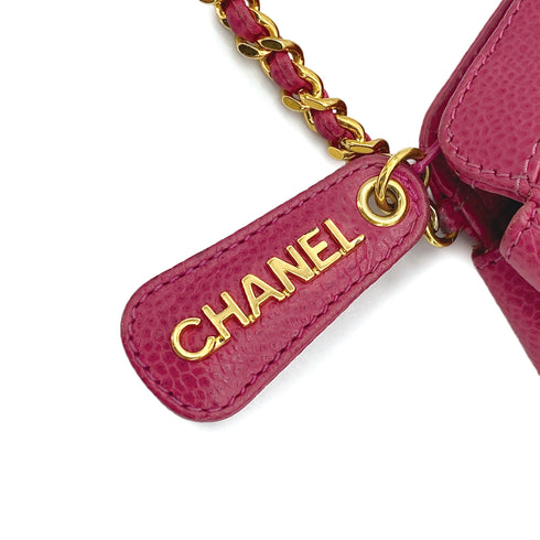 VINTAGE CHANEL BIG COCO CHAIN SHOULDER BAG PINK CAVIAR SKIN GOLD HARDWARE 90311895