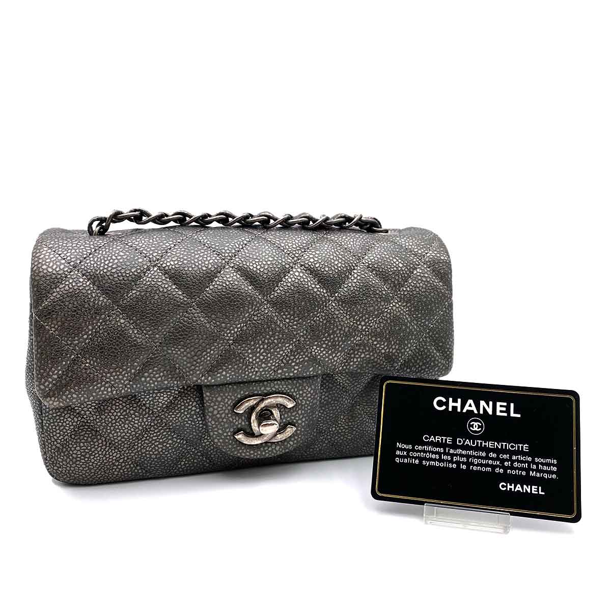 CHANEL MINI MATELASSE 20 CHAIN SHOULDER METALLIC GRAY CAVIAR SKIN 90232566