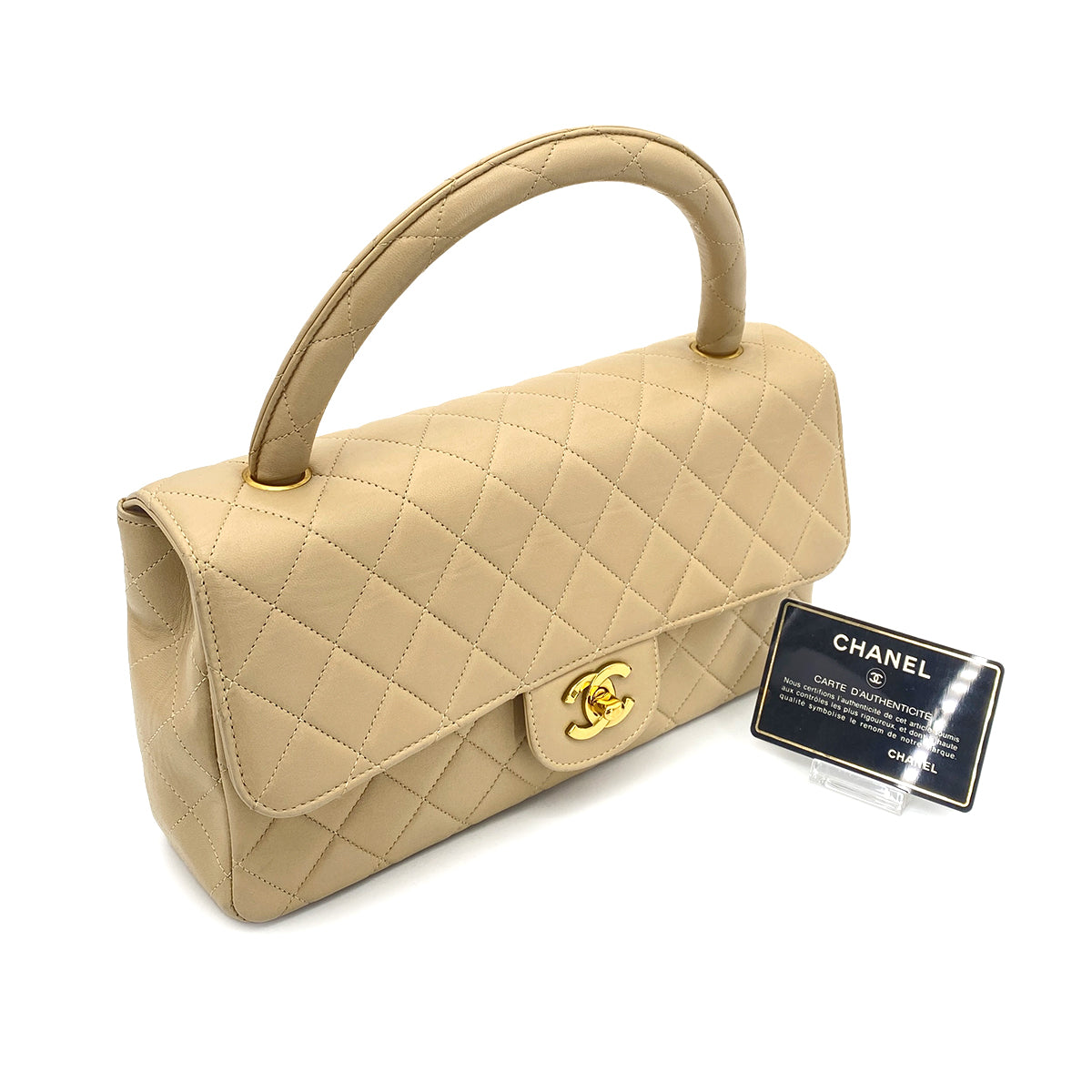CHANEL VINTAGE PARENT-CHILD BAG PARENT ONLY BEIGE LAMB SKIN 90257491