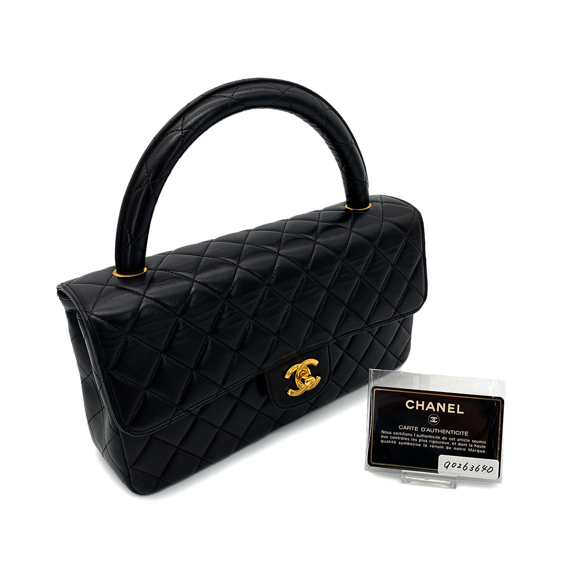 CHANEL VINTAGE PARENT-CHILD BAG PARENTS ONLY BLACK LAMB SKIN 90263640